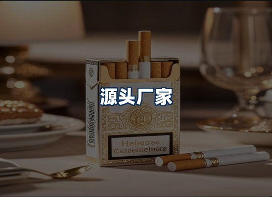 专业团队办公环境